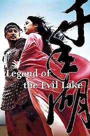 The Legend of the Evil Lake