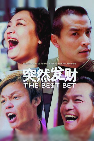 The Best Bet The Best Bet