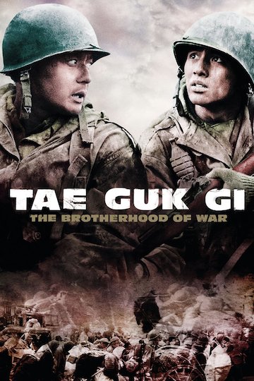 Taegukgi Taegukgi