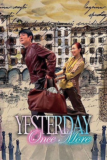 Yesterday Once More Yesterday Once More