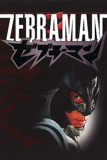 Zebraman Zebraman
