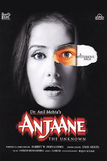 Anjaane Anjaane