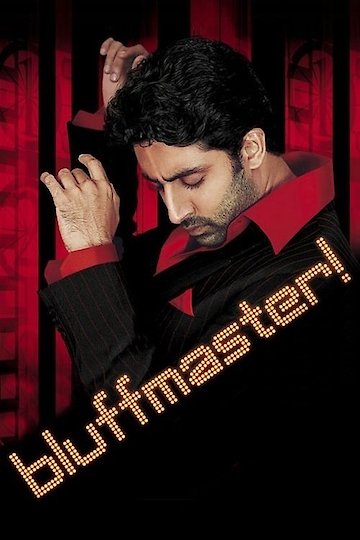 Bluffmaster! Bluffmaster!