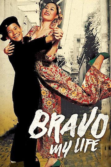 Bravo, My Life Bravo, My Life