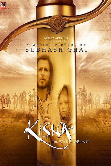 Kisna: The Warrior Poet Kisna: The Warrior Poet
