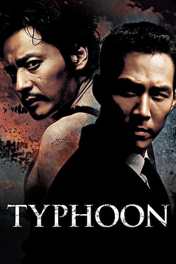 Typhoon Typhoon