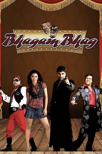 Bhagam Bhag Bhagam Bhag