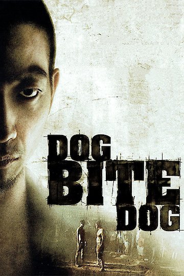 Dog Bite Dog Dog Bite Dog