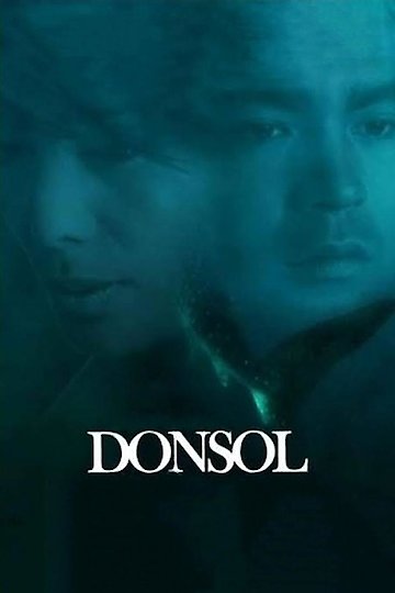 Donsol Donsol