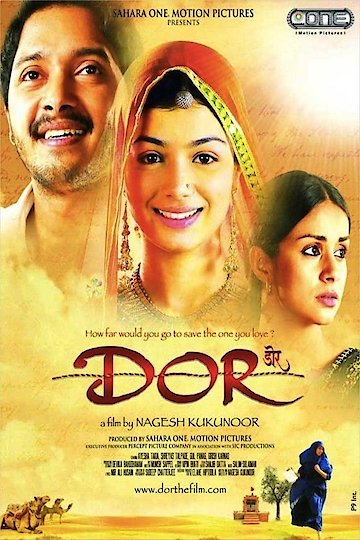 Dor Dor
