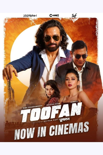 Watch Toofan Online 2024 Movie Yidio Watch Toofan Online 2024 Movie Yidio