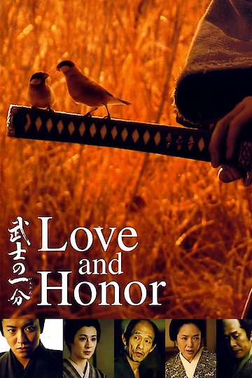 Love and Honor Love and Honor