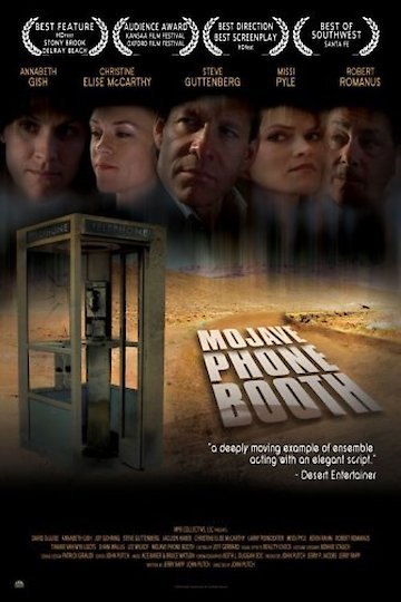 Mojave Phone Booth Mojave Phone Booth