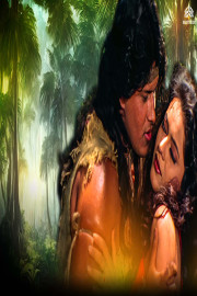 Jungle Love Story