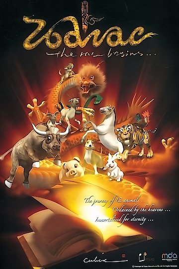Zodiac: The Race Begins Zodiac: The Race Begins
