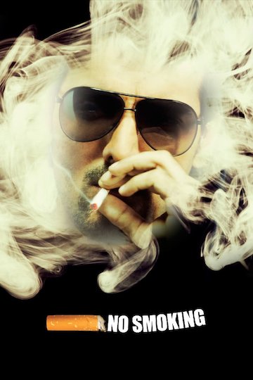 No Smoking No Smoking
