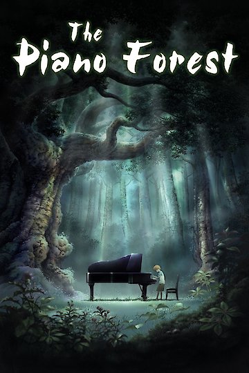 Piano no Mori Piano no Mori