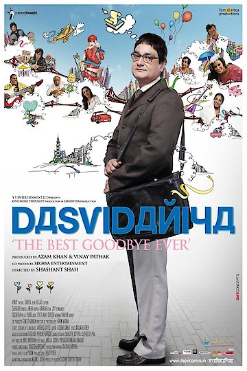 Dasvidaniya Dasvidaniya