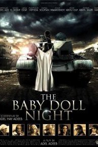 The Doll The Doll