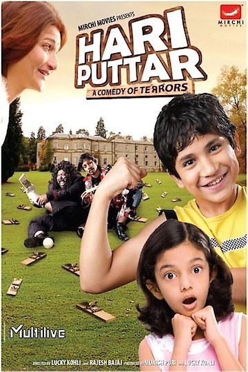 Hari Puttar: A Comedy of Terrors Hari Puttar: A Comedy of Terrors
