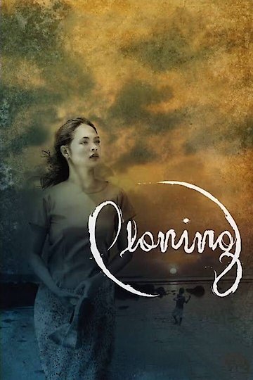 Ploning Ploning