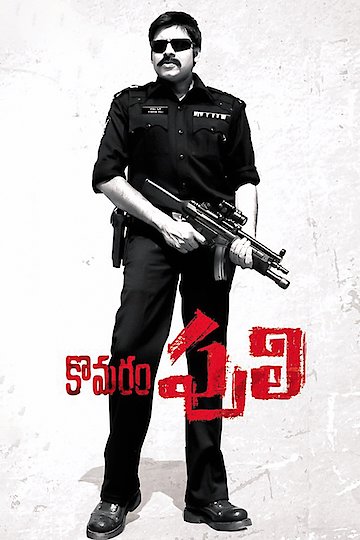 Puli Puli