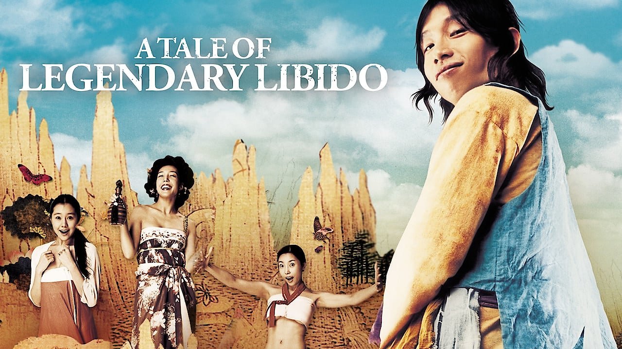 A Tale of Legendary Libido