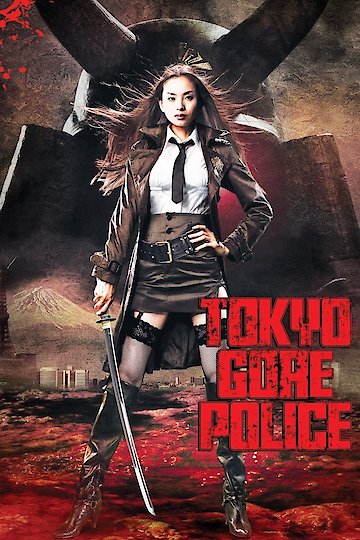 Tokyo Gore Police Tokyo Gore Police