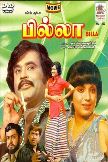 Billa Billa