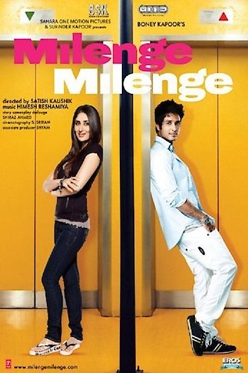 Milenge Milenge Milenge Milenge