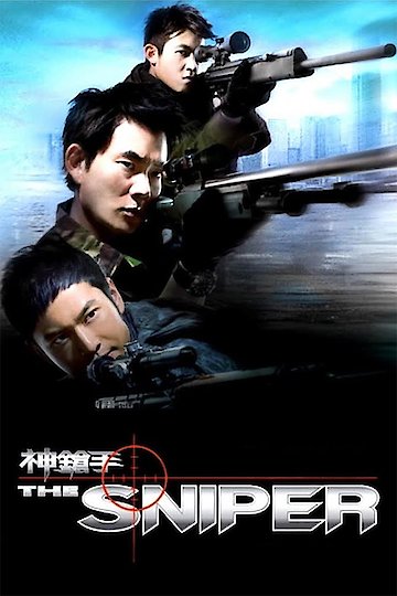 The Sniper The Sniper