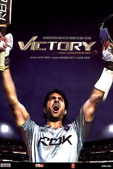 Victory Victory