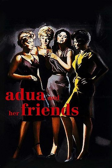Adua and Friends Adua and Friends