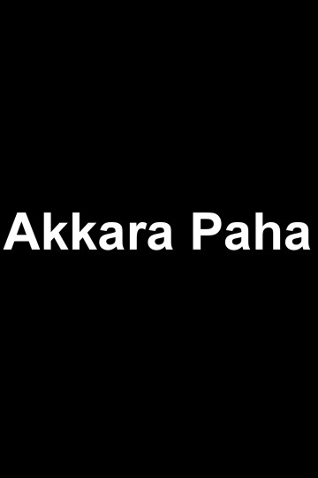 Akkara Paha Akkara Paha