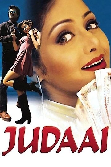 Judaai Judaai