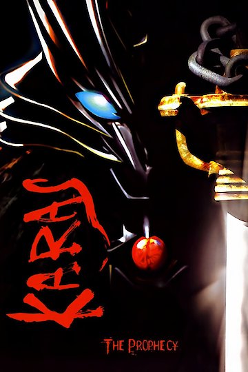 Karas: The Prophecy Karas: The Prophecy