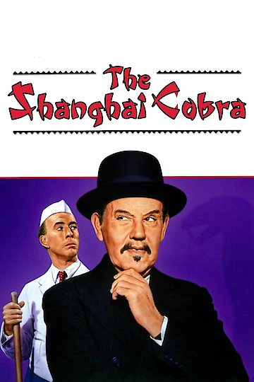 The Shanghai Cobra The Shanghai Cobra