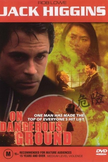 On Dangerous Ground On Dangerous Ground