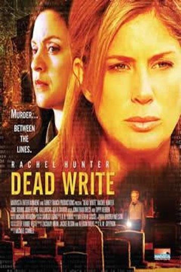 Dead Write Dead Write