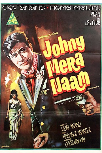 Johny Mera Naam Johny Mera Naam
