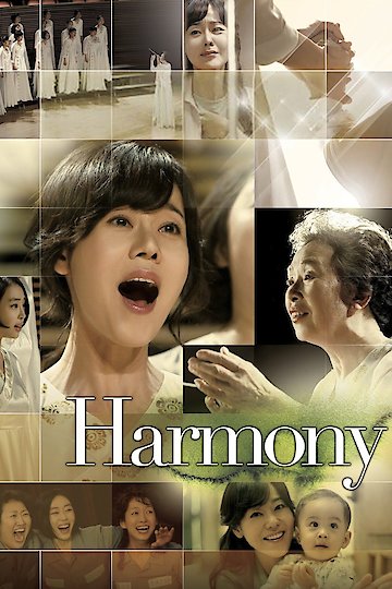 Harmony Harmony