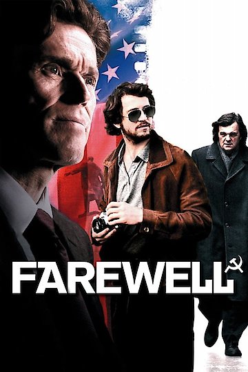Farewell Farewell