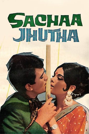 Sachaa Jhutha Sachaa Jhutha