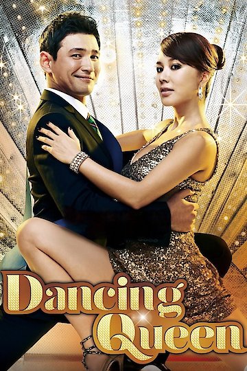Dancing Queen Dancing Queen