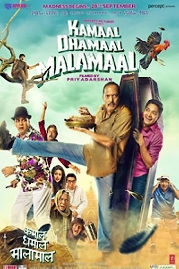 Kamaal Dhamaal Malamaal Kamaal Dhamaal Malamaal