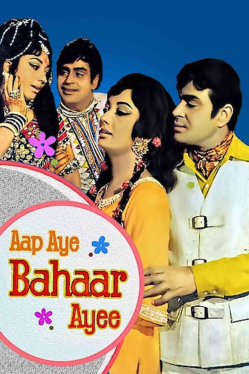 Aap Aye Bahaar Ayee Aap Aye Bahaar Ayee