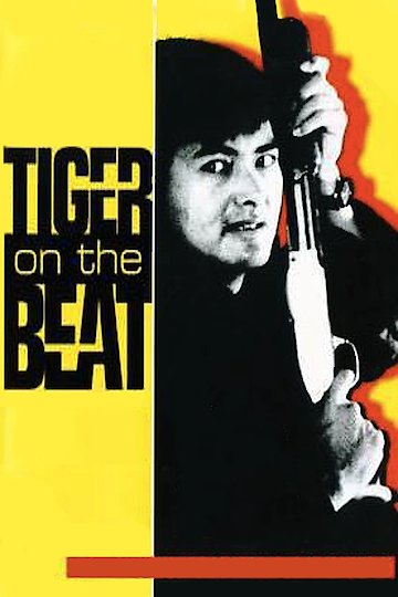 The Beat The Beat