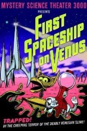 Mystery Science Theater 3000: First Spaceship on Venus
