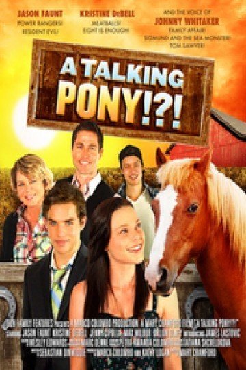 A Pony Tale A Pony Tale