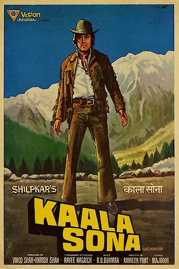 Kala Sona Kala Sona